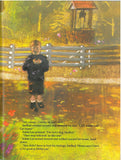 Be Good to Eddie Lee </br> Item: 115821