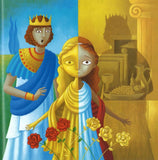 Echo Echo </br>Item: 739925