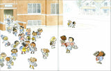 I Walk With Vanessa </br>Item: 769550