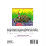 Night Noises </br> Item: 574215