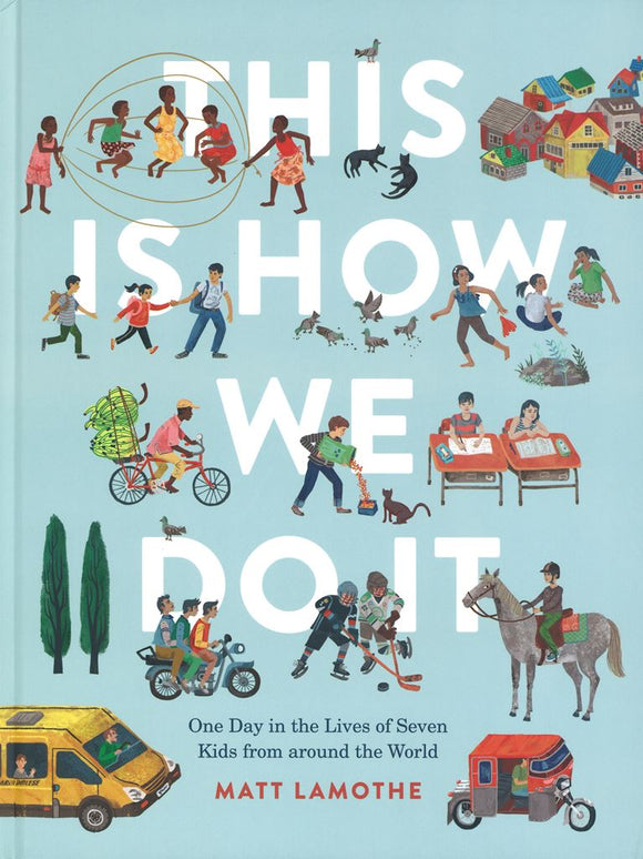 This Is How We Do It </br>Item: 150185