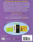 Doug Unplugged </br> Item: 859212