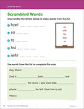 Scholastic Success with Sight Words </br>Item: 798685